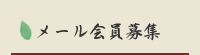 ���[�������W